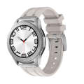 20mm Flat Head Silicone Watch Band(Silver Starlight)