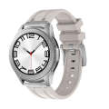 22mm Flat Head Silicone Watch Band(Silver Starlight)