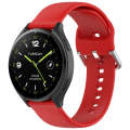 For Xiaomi Watch 2 Solid Color Metal Silver Buckle Silicone Watch Band, Size: S(Red)
