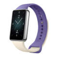 For Honor Band 9 Solid Color Silicone Watch Band(Starlight Purple)