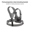 7 in 1 Phone Clamp Adjustable Body Mount Belt Chest Strap with Mount & Screw(Grey)