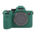 For Sony ILCE7RM5 / A7R5 Litchi Texture Soft Silicone Protective Case(Green)