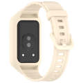 For Honor Band 9 Armor Integrated Silicone Watch Band(Creamy White)