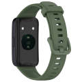 For Huawei Band 9 / 9 NFC Solid Color Colorful Buckle Silicone Watch Band(Dark Green)
