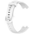 For Huawei Band 8 / 9 / 9 NFC Solid Color Colorful Buckle Silicone Watch Band(White)