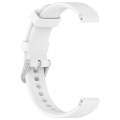 12mm Universal Solid Color Silver Buckle Silicone Watch Band(White)