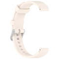 12mm Universal Solid Color Silver Buckle Silicone Watch Band(Starlight)
