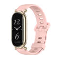 For Xiaomi Mi Band 8 Mijobs GT4 Flat Hole Silicone Watch Band(Pink Light Gold)