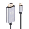 TH001 4K Aluminum Shell USB-C/Type-C to HDMI HD Adapter Cable, Length:2m