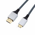 HDTV to Mini HDTV 4K UHD Video Transmission Braided Cable, Length:1m(Grey)