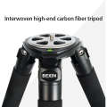 BEXIN ST424C Rugged Camcorder Photographic Carbon Fiber Big Tripod, Max Tube: 40mm