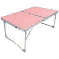 Plastic Mat Adjustable Portable Laptop Table Folding Stand Computer Reading Desk Bed Tray (Pink)