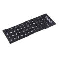 Keyboard Film Cover Independent Paste English Keyboard Stickers for Laptop Notebook Computer Keyb...