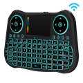 MT08 2.4GHz Mini Wireless Air Mouse QWERTY Keyboard with Colorful Backlight & Touchpad & Multimed...