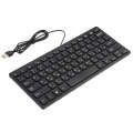 TT-A01 Ultra-thin Design Mini Wired Keyboard, Russian Version (Black)