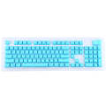 104 Keys Double Shot PBT Backlit Keycaps for Mechanical Keyboard(Blue)