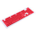 104 Keys Double Shot PBT Backlit Keycaps for Mechanical Keyboard(Red)