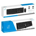 ZGB Q9B Wired Keyboard + Mouse Set