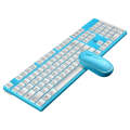 ZGB 8820 Candy Color Wireless Keyboard + Mouse Set (Blue)