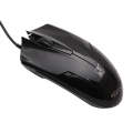 ZGB 119 USB Universal Wired Optical Gaming Mouse, Length: 1.45m(Jet Black)