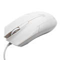 ZGB 119 USB Universal Wired Optical Gaming Mouse, Length: 1.45m(White)