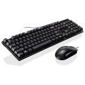 Chasing Leopard Q17 104 Keys USB Wired Suspension Gaming Office Keyboard + Wired Symmetrical Mous...