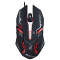 Chasing Leopard V17 USB 2400DPI Four-speed Adjustable Line Pattern Wired Optical Gaming Mouse wit...