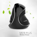 DELUX M618 Plus 2.4G 1600DPI Wireless Portable Vertical Ergonomic Mouse