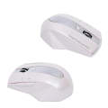 MZ-011 2.4GHz 1600DPI Wireless Rechargeable Optical Mouse with HUB Function(Pearl White)