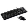 Lenovo KM4800 Simple Wired Keyboard Mouse Set, Matte Version (Black)