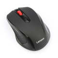 Lenovo M21 One-key Service Wireless Mouse (Black)