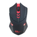 ET X-08 7-keys 2400DPI 2.4G Wireless Mute Gaming Mouse with USB Receiver & Colorful Backlight (Red)
