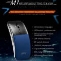 Boeleo BM01 Smart Voice Language Translation Wireless Mouse(Blue)
