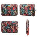 Lisen 13 inch Sleeve Case Colorful Leaves Zipper Briefcase Carrying Bag for Macbook, Samsung, Len...