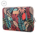 Lisen 14 inch Sleeve Case Colorful Leaves Zipper Briefcase Carrying Bag for Macbook, Samsung, Len...