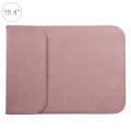 15.4 inch PU + Nylon Laptop Bag Case Sleeve Notebook Carry Bag, For MacBook, Samsung, Xiaomi, Len...