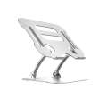 R-JUST Lifting Adjustable Laptop Stand(Silver)