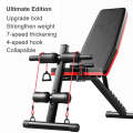 189-2 Ultimate Edition Household Folding Multifunctional Bold Main Frame Dumbbell Bench Sit-up Be...