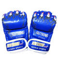 SUTENG Half Fingers PU Leather Adults Training UFC Boxing Gloves(Blue)