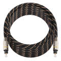 5m OD6.0mm Gold Plated Metal Head Woven Net Line Toslink Male to Male Digital Optical Audio Cable