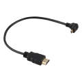 30cm 4K HDMI Male to Micro HDMI Reverse Angled Male Gold-plated Connector Adapter Cable