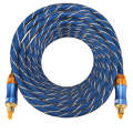 EMK LSYJ-A 10m OD6.0mm Gold Plated Metal Head Toslink Male to Male Digital Optical Audio Cable