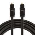 EMK 2m OD4.0mm Toslink Male to Male Digital Optical Audio Cable