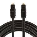 EMK 3m OD4.0mm Toslink Male to Male Digital Optical Audio Cable