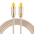 EMK 1.5m OD4.0mm Gold Plated Metal Head Woven Line Toslink Male to Male Digital Optical Audio Cab...