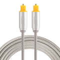 EMK 2m OD4.0mm Gold Plated Metal Head Woven Line Toslink Male to Male Digital Optical Audio Cable...