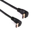 1.8m 4K*2K HDMI 2.0 Version High Speed 90 Degree Right Angle HDMI Male to 90 Degree Right Angle H...