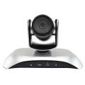 YANS YS-H10UH USB HD 1080P Wide-Angle Video Conference Camera with Remote Control(Silver)