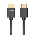 ULT-unite Gold-plated Head HDMI 2.0 Male to Male Nylon Braided Cable, Cable Length: 1.2m(Black)