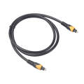 QHG01 SPDIF Toslink PVC Double Color Optic Audio Cable, Length: 1m